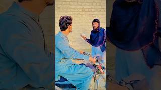 Nahi bus 😃😂😁😃 youtubeshorts funny [upl. by Iand]