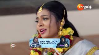 Ninaithale Inikkum  ராணியோட முயற்சி ஜெயிக்குமா  Ep  1036  Webisode  Sep 23 2024  Zee Tamil [upl. by Eiramana]