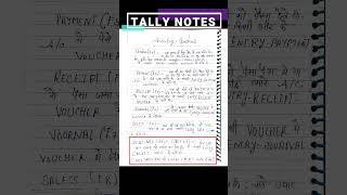 Tally notes  tally all vouchers shorts trending tallyerp9 [upl. by Eynobe]