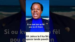 BonDye ka fèl pou ou tou chretiennemusique christiansong musique musiquechretienne beautifulm [upl. by Asim]