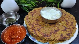 Bajra lokkhi thepla recipehealthy recipe बाजरा लौकी थेपला millet recipe 😋 lunchdinner recipe [upl. by Eyahc]