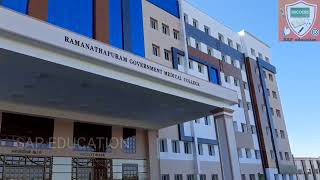 RAMANATHAPURAM MEDICAL COLLEGE  TEASER [upl. by Weissman]