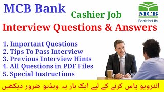 MCB Bank Cashier Job Interview Questions and Answers  MCB Bank Interview Questions and Answers [upl. by Collis960]