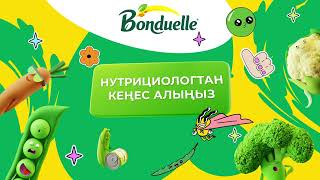 Bonduelle [upl. by Haskel]