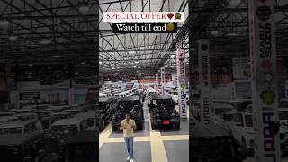 😱SPECIAL OFFER BHANDARI CAR BAZAR BHOGPUR🚗❌shortfeedbhandaricarbazarfeed [upl. by Wixted]