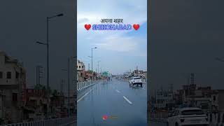 अपना शिकोहाबाद  shikohabad City shikohabad up83hearts shikohabad firozabad up83 jasrana [upl. by Zimmerman999]