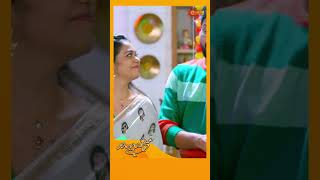 Kaliveedu  Shorts  Surya TV  MalayalamSerials SerialsOnSuryaTV [upl. by Salvay575]