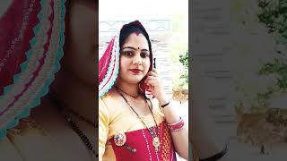 तन फुर्सत में ghadi ji re bemata bethi bethi song djsong rajasthani status🙏🙏❣️❣️🥰🥰🥰 [upl. by Volin104]