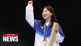 Paris Olympics S Korean shooter Ban Hyojin wins gold in womens 10 meter air rifle sets [upl. by Abebi616]