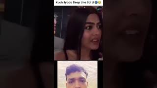 Kiya deep line hea funny comedy meems [upl. by Kcerred]