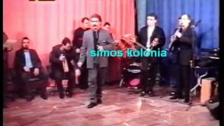 PAULIDIS THODOROS ALEKOS ERMIS TV SIMOS KOLONIA [upl. by Winfrid389]