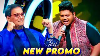 jyotiprakash indian idol 15 l laaga chunri MN daag duet [upl. by Ettennan]