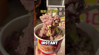 instant noodles vs beef [upl. by Airemat]