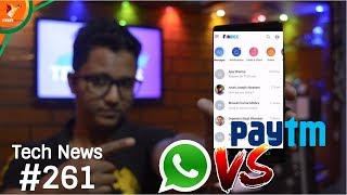 Tech News of The Day 261  Whats Vs Paytm InboxOnePlus 5TAsus Pegasus 4SBSNL 44Facebook Bonfire [upl. by Hilarius]