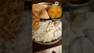 देसी भजन🤤🤤food cooking zaikakitchen viral video 🤪😋😋😋😋🤤🤤🤤😋😋😋 [upl. by Mak263]