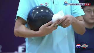 2024 quotMoutai 1935quot China Bowling Tour Foshan Chancheng Championship 18 match play [upl. by Aetnuahs]