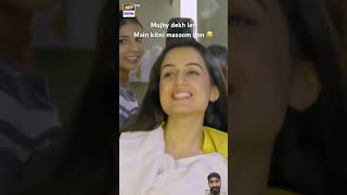 Hania Amir Farhan saeed entertainment arydigital pakistanidrama arytv love drama [upl. by Akemad]