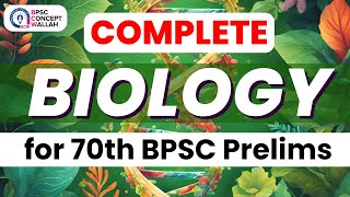 Biology through MCQ  Last Moment Revision  BPSC CONCEPT WALLAH [upl. by Enisamoht440]