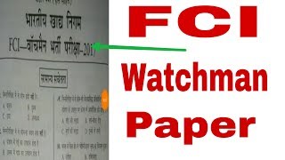 FCI WATCHMAN PUNJAB previous year paper  English [upl. by Hairas]