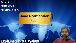 Bone ossification test explained in Malayalam current affair’sUPSCPSCSSCScience and technology [upl. by Falzetta277]