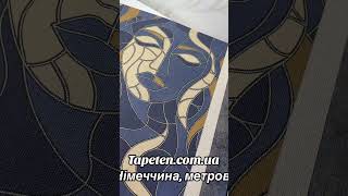 Tapetencomua tapeta erismann шпалери elledecoration ремонт поклейкаобоев [upl. by Ahsikin283]