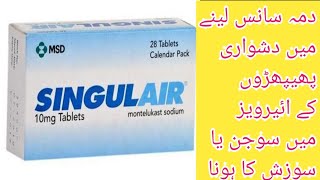 montelukast 10 mg tablet  montelukast sodium uses side effects urduhindi [upl. by Ennoitna]