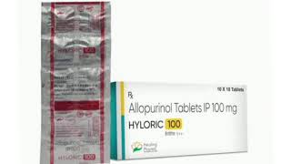 HYLORIC 100 Tablets Allopurinol Tablets IP 100 mg [upl. by Alor]