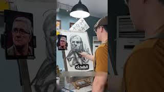 رجل يرسم لوحة فريدة🤯 [upl. by Kinny]