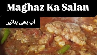 Maghaz Banane Ka Tarika  Mazydar 😋 Maghaz Masala Recipe  By Ansari foods [upl. by Ednargel966]