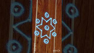 Easy and simple dots rangoli designs for daily shubhrangoli dotskolamshorts trendingviralvideo [upl. by Dowski]