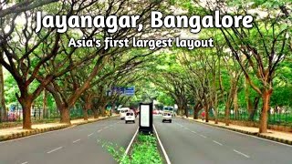 Driving through Jayanagar Bangalore  Jayanagara  Asias First Largest Layout [upl. by Verras]