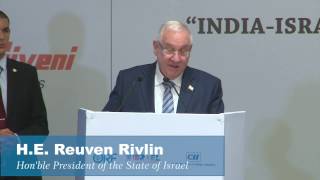 HE Reuven Rivlin Honble President of the State of Israel [upl. by Lledal]