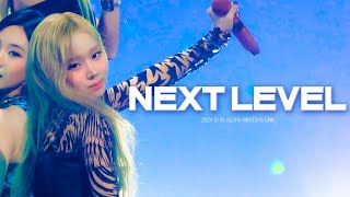 NEXT LEVEL  AESPA WINTER 에스파 윈터 241005 KLINK [upl. by Parthena291]