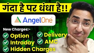 Angel One New Brokerage Charges  Angel one Brokerage Plan [upl. by Nosduj]