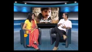 Sahasam Movie Music Director Sree InterviewPart 1 [upl. by Judsen]