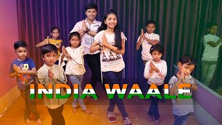 India Waale  Happy Independence Day Special Dance CoverPatriotic Song 15 August ArtGalaxy2004 [upl. by Ttergram]