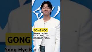 GONG YOO is soon to be SONG HYE KYOs next LOVER songhyekyo gongyoo kdrama shorts viral fyp [upl. by Loar962]