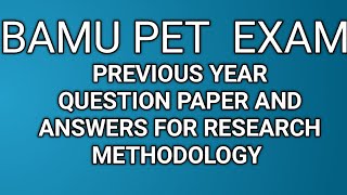 bamu pet exam previous year question paper and answers part 2 [upl. by Heather804]