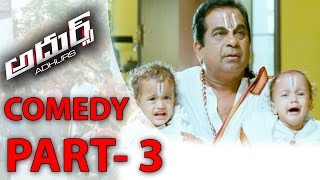 Adhurs Back to Back Comedy Scenes P3  Jr NTR Nayanthara Sheela  Aditya Music Telugu [upl. by Nilorac]