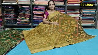 Handloom silk cotton saree amp Jute cotton sarees  Negamam Rohini Sarees [upl. by Ahsatan294]