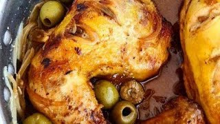 poulet rôtis au four avec pomme de terre et olives  trop trop bon [upl. by Teirrah]