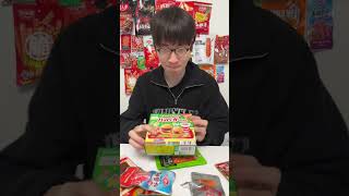 Pt2 Chinese snacks Mukbang china chinesefood food jelly mukbang fyp viralshorts [upl. by Okimat791]