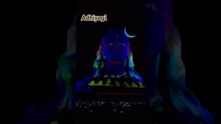 AdhiYogi  Om Namah Shivaya  music adhiyogi shiva lordshiva travel viralvideo trending isha [upl. by Cramer]