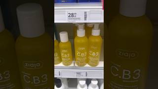 HITY Z ZIAJA shorts rossmann ziaja kosmetyki pielęgnacja tanie skincare hit viral [upl. by Dougherty604]