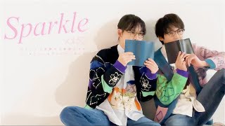 【牧島 輝×有澤樟太郎】雑誌『Sparkle vol52』撮影風景【offshot movie】 [upl. by Dopp]