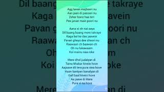 Pasoori  song lyrics  songlyrics video viral [upl. by Initirb]