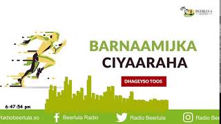 Barnamijka Ciyaaraha ee Radio Beerlula 14112024 ka Cabduqaadir Cumar Ibraahin [upl. by Aicinod]