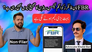 Why FBR Sending Message to NonFilers to File Income Tax Return Truth Revealed [upl. by Avahc]