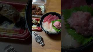 はま寿司のまぐろ丼パーティ with ロレックス エクスプローラー1 214270 ロレックス rolexwatch rolex 腕時計 watch エクスプローラー1 explorer [upl. by Timon100]