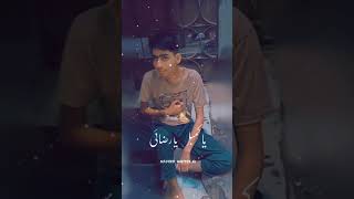 Adeel Ahmed tiktok [upl. by Adias513]